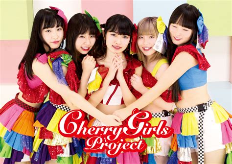 CHERRY GIRLS PROJECT